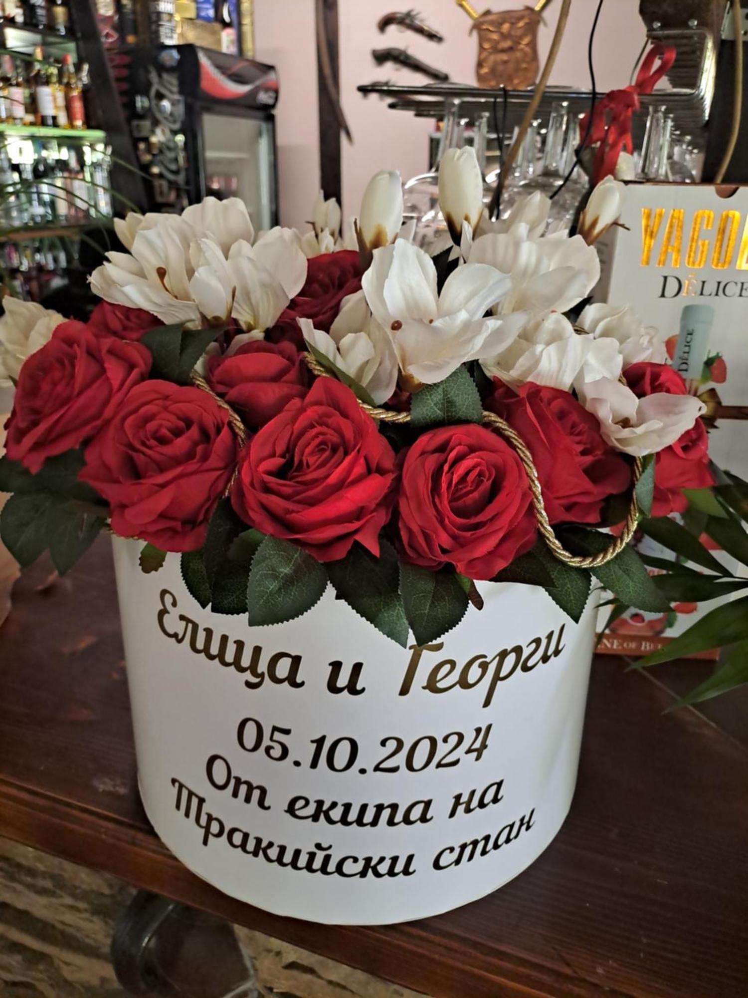 Комплекс Тракийски Стан Asenovgrad Eksteriør bilde